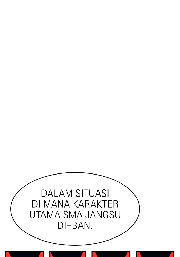 Double Click Chapter 81 - halaman 71