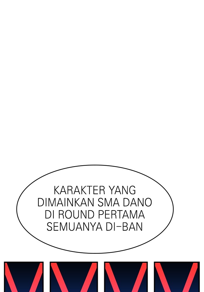 Double Click Chapter 81 - halaman 74