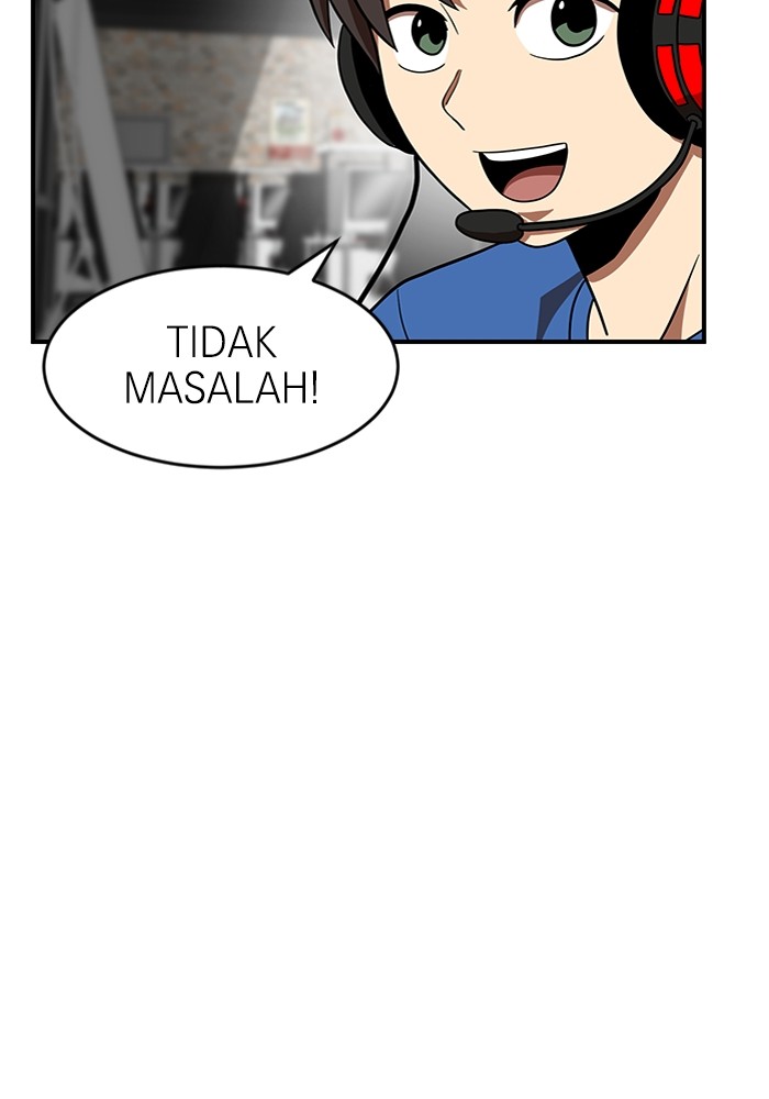 Double Click Chapter 81 - halaman 85