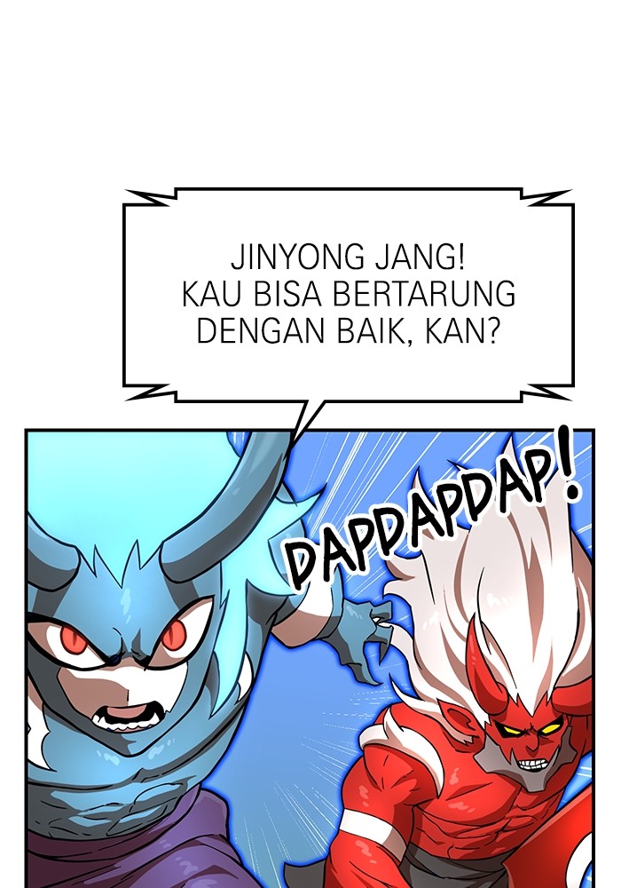 Double Click Chapter 81 - halaman 89