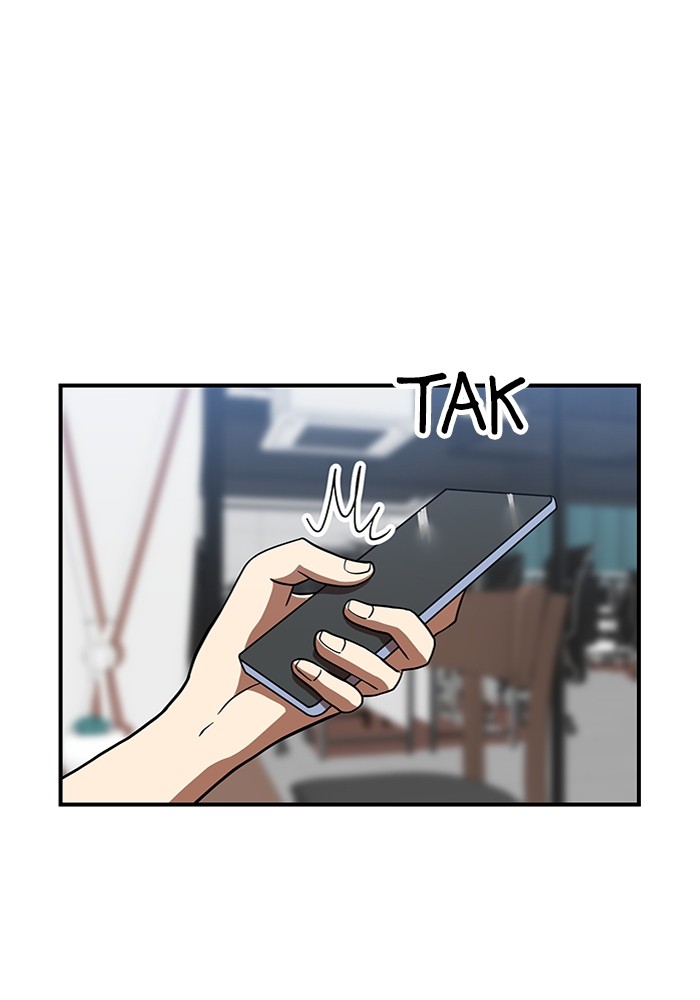 Double Click Chapter 81 - halaman 9