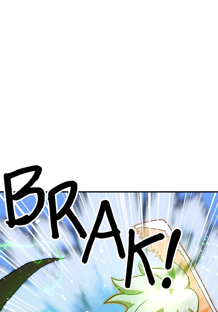 Double Click Chapter 81 - halaman 93