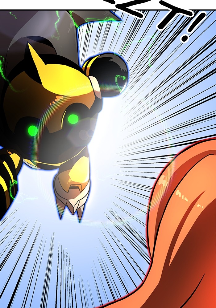 Double Click Chapter 81 - halaman 99
