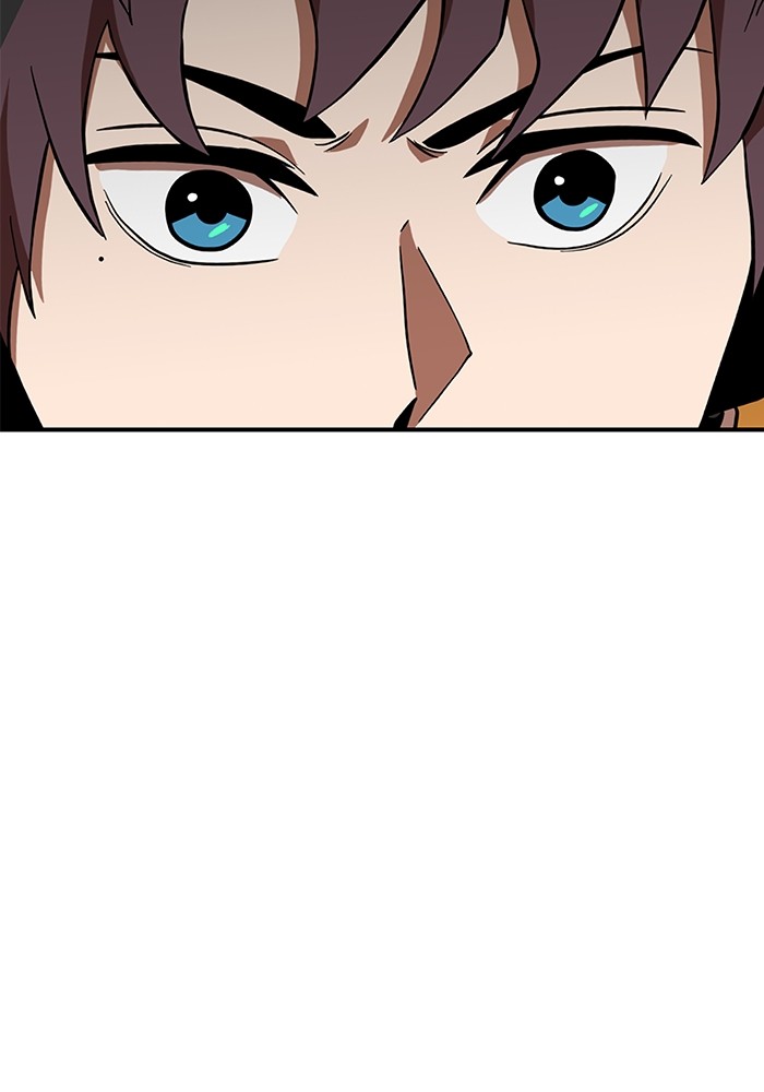 Double Click Chapter 82 - halaman 102