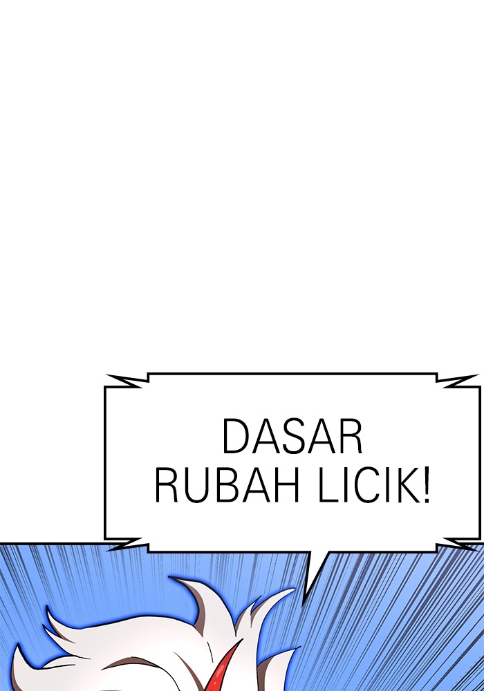 Double Click Chapter 82 - halaman 116