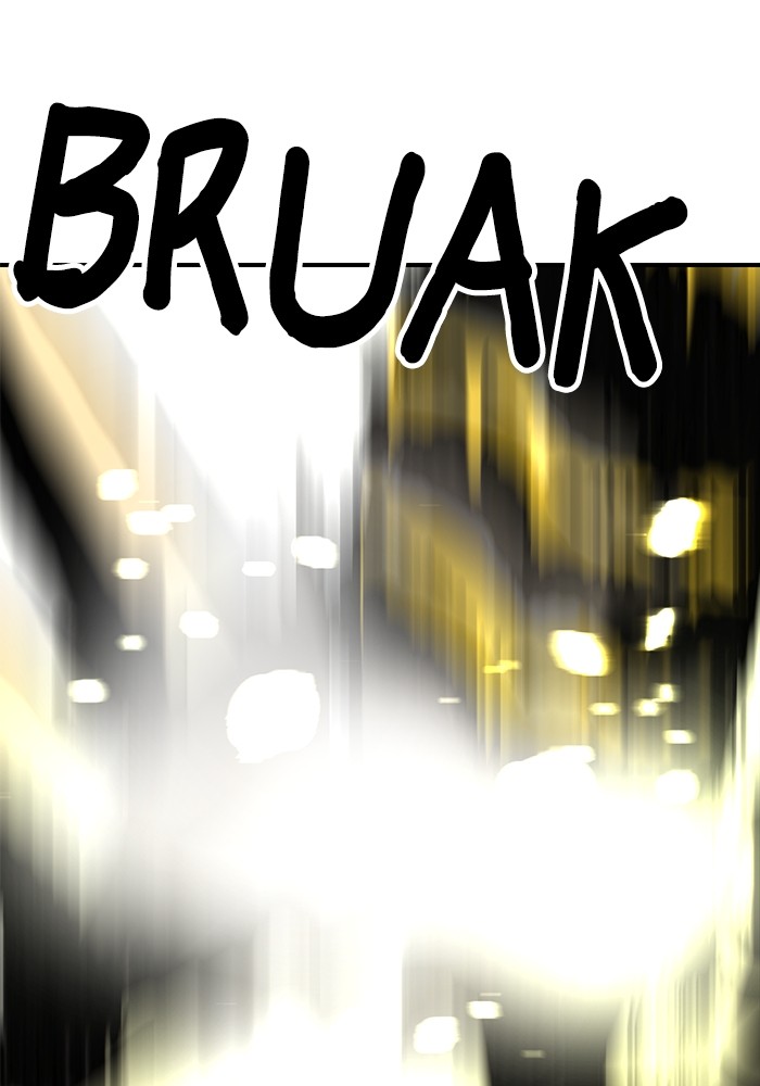 Double Click Chapter 82 - halaman 126