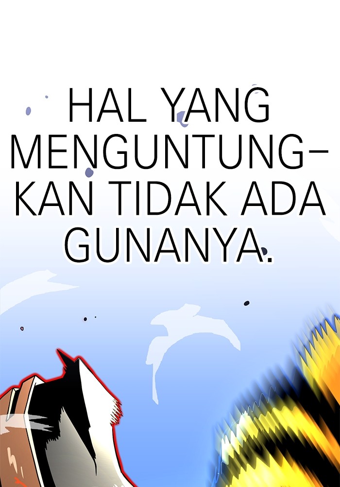 Double Click Chapter 82 - halaman 128