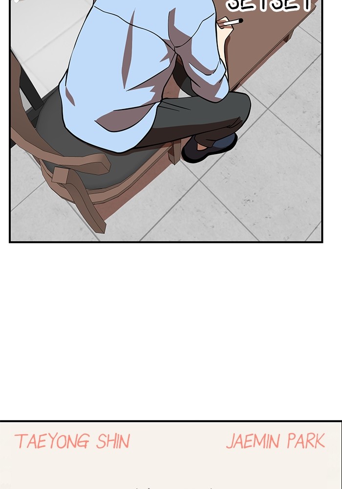 Double Click Chapter 82 - halaman 132