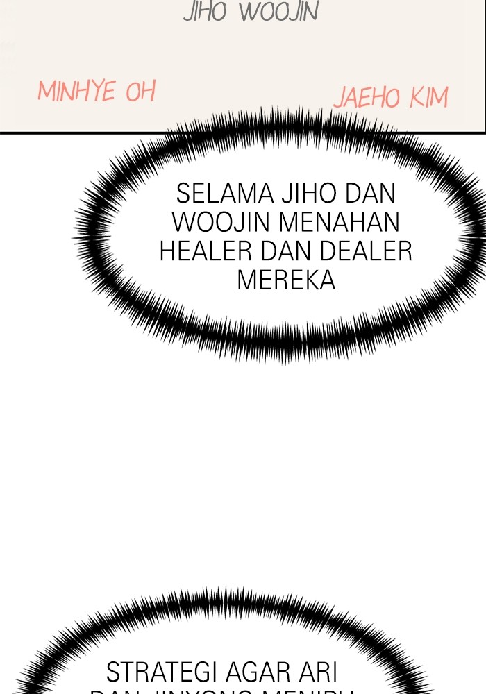 Double Click Chapter 82 - halaman 133