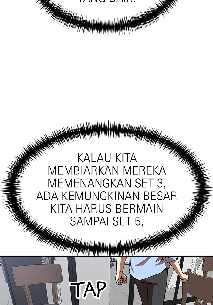 Double Click Chapter 82 - halaman 142