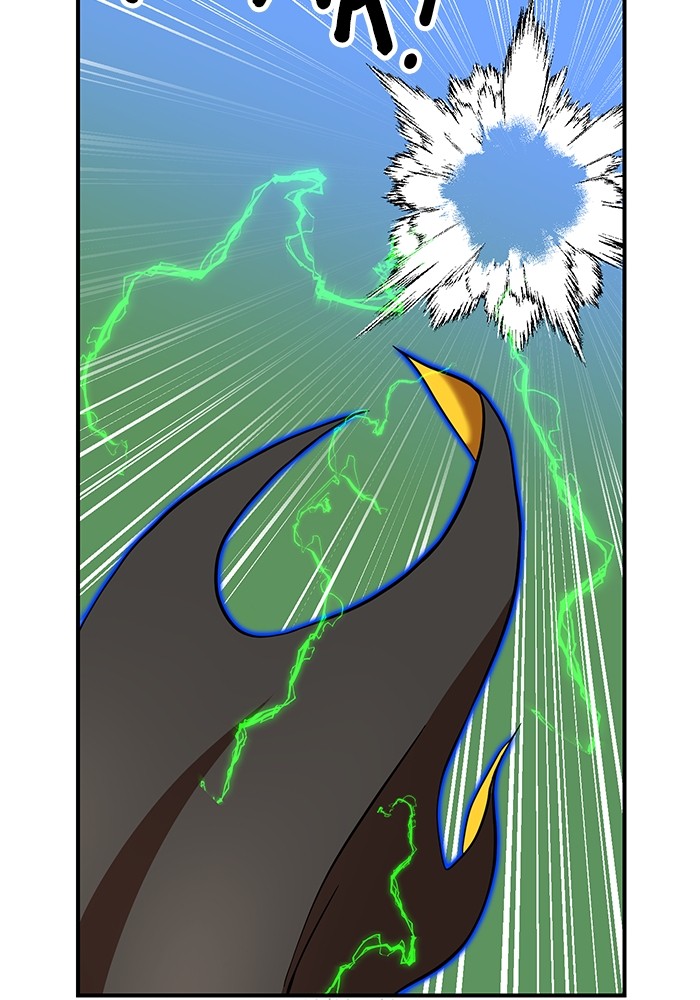Double Click Chapter 82 - halaman 17