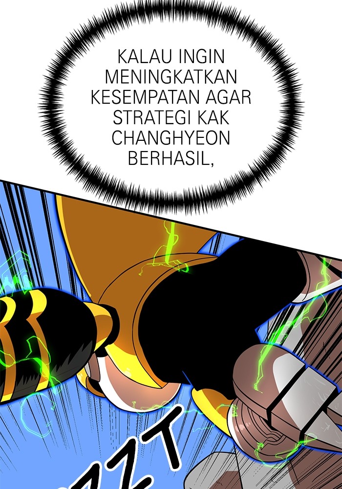 Double Click Chapter 82 - halaman 19