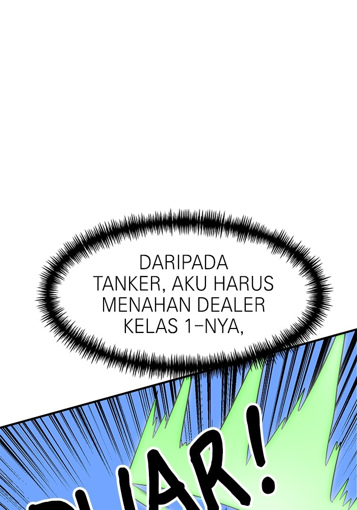 Double Click Chapter 82 - halaman 21