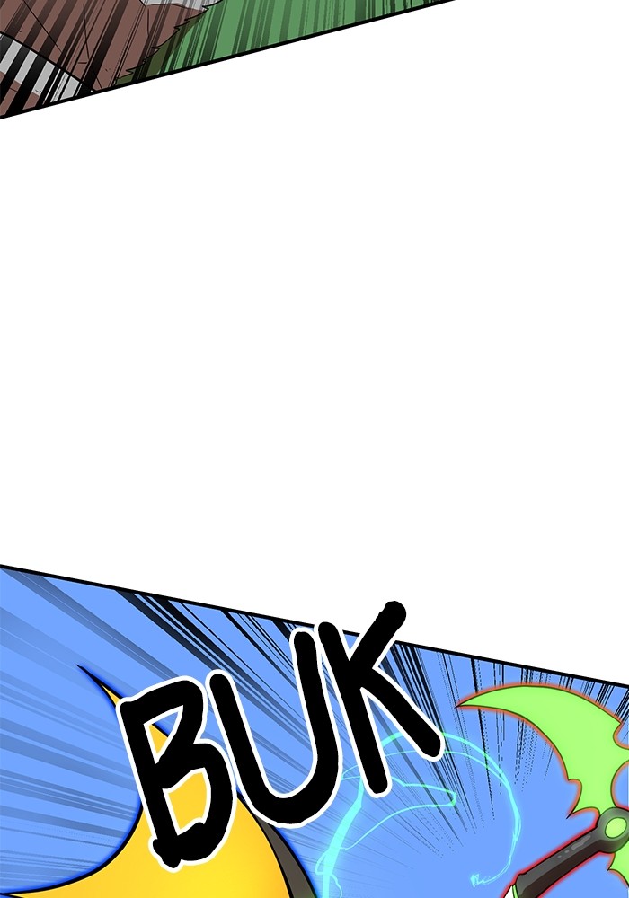 Double Click Chapter 82 - halaman 23