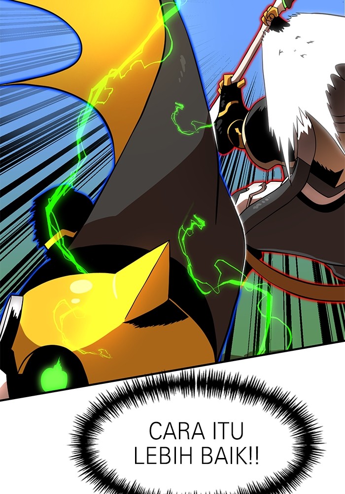Double Click Chapter 82 - halaman 24