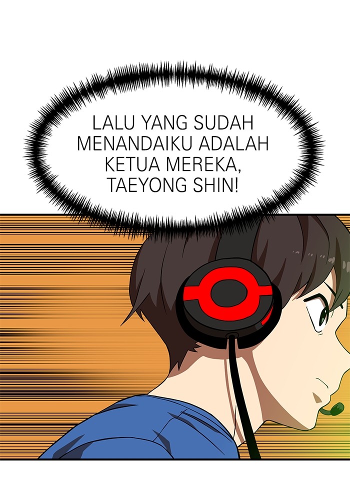 Double Click Chapter 82 - halaman 28