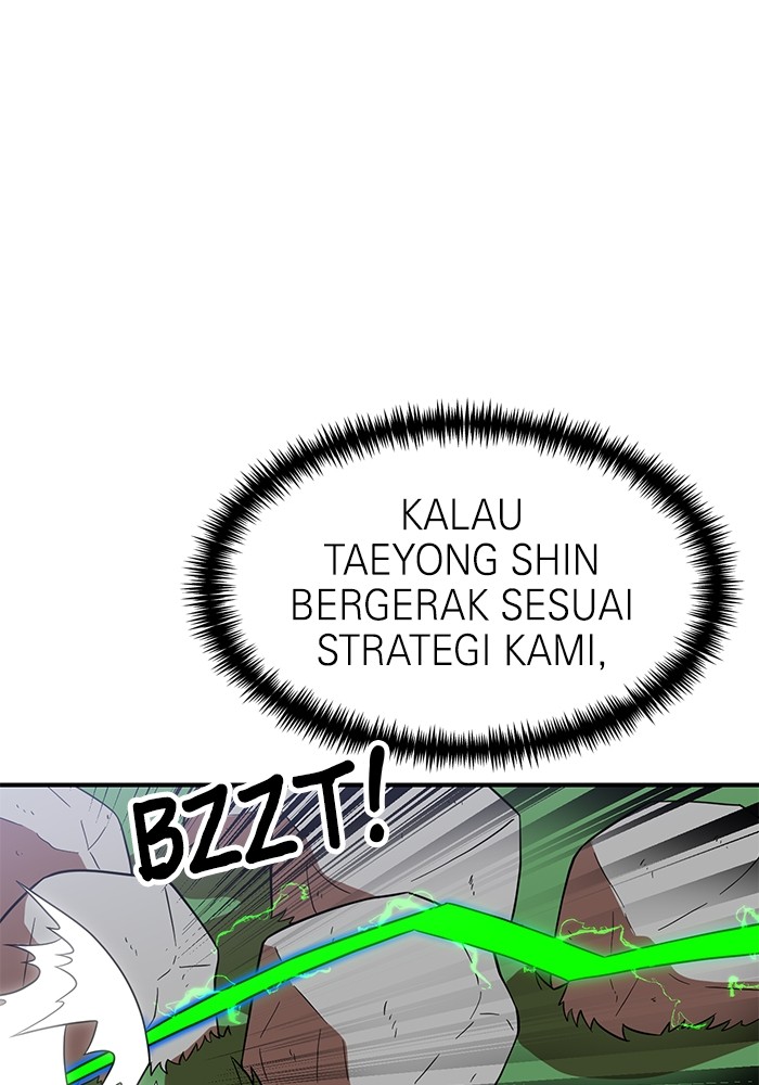 Double Click Chapter 82 - halaman 29