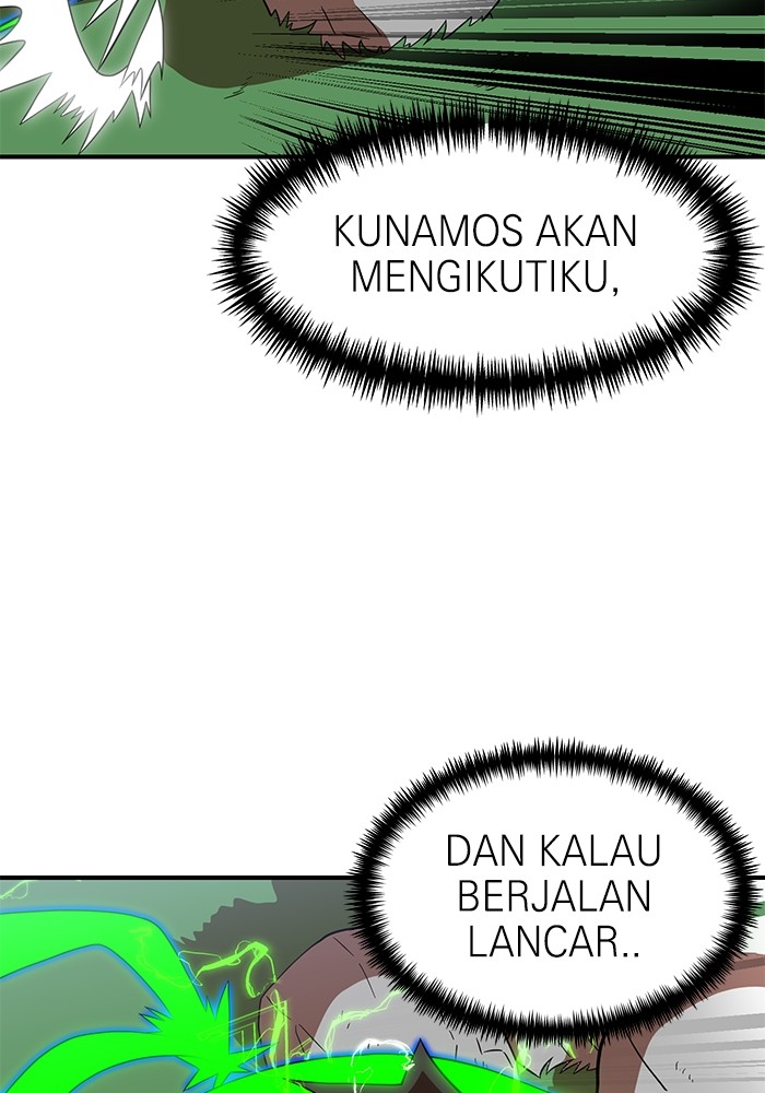 Double Click Chapter 82 - halaman 30