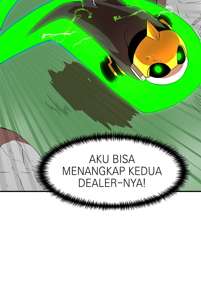 Double Click Chapter 82 - halaman 31