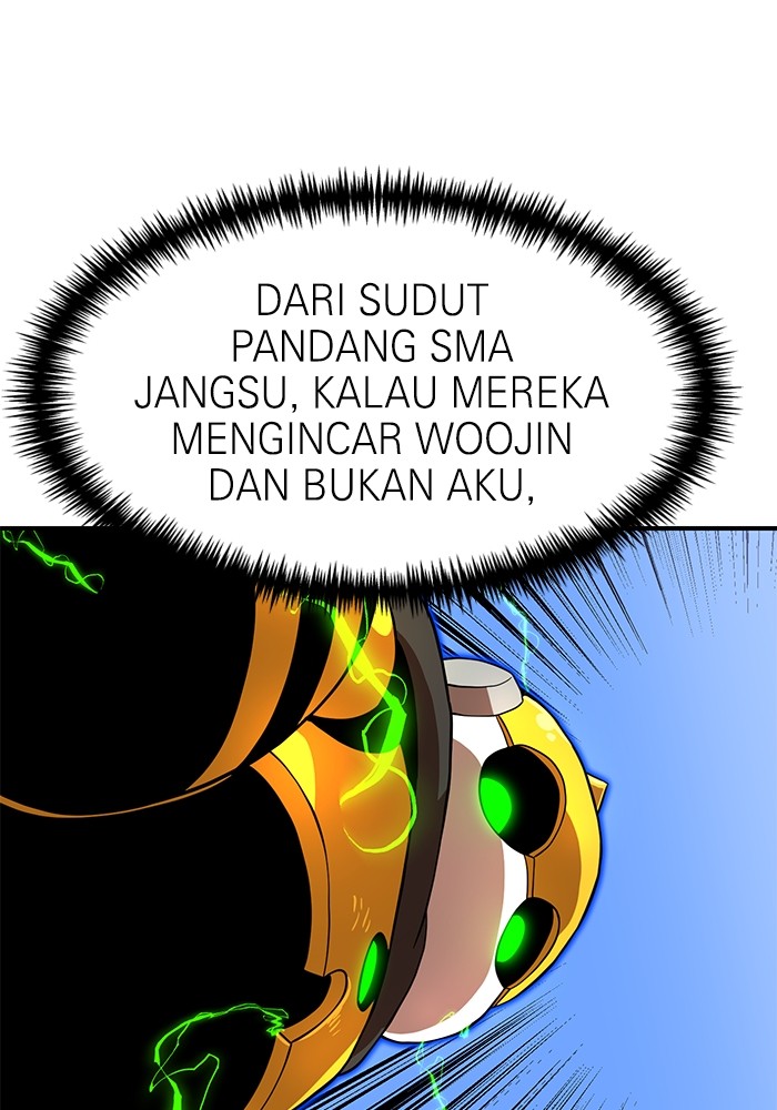 Double Click Chapter 82 - halaman 32