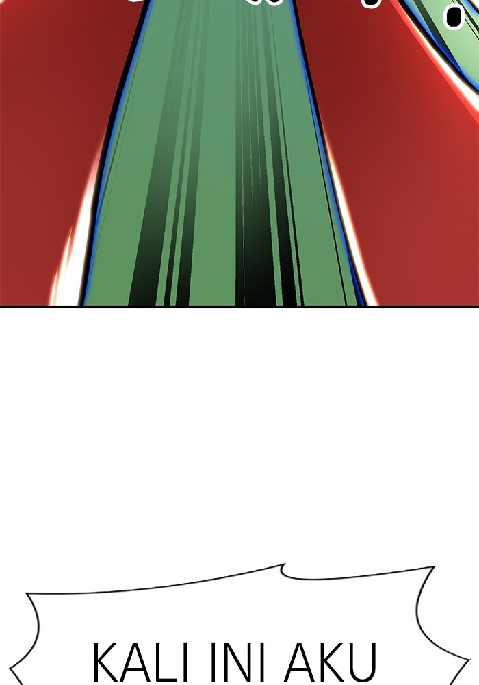 Double Click Chapter 82 - halaman 4
