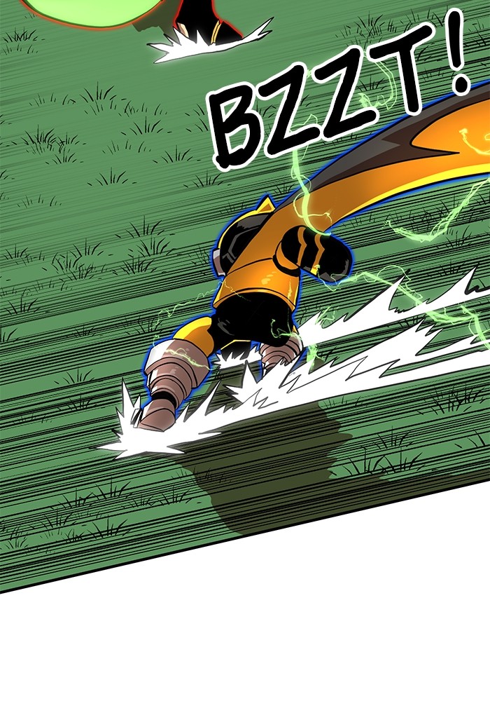 Double Click Chapter 82 - halaman 42