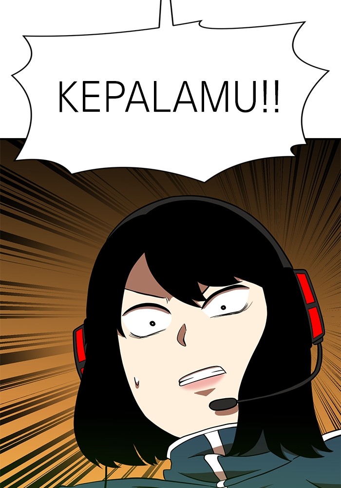 Double Click Chapter 82 - halaman 6