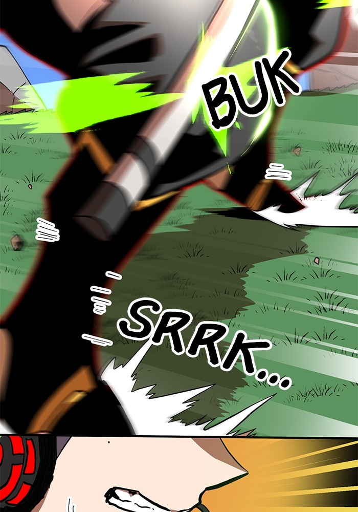 Double Click Chapter 82 - halaman 66