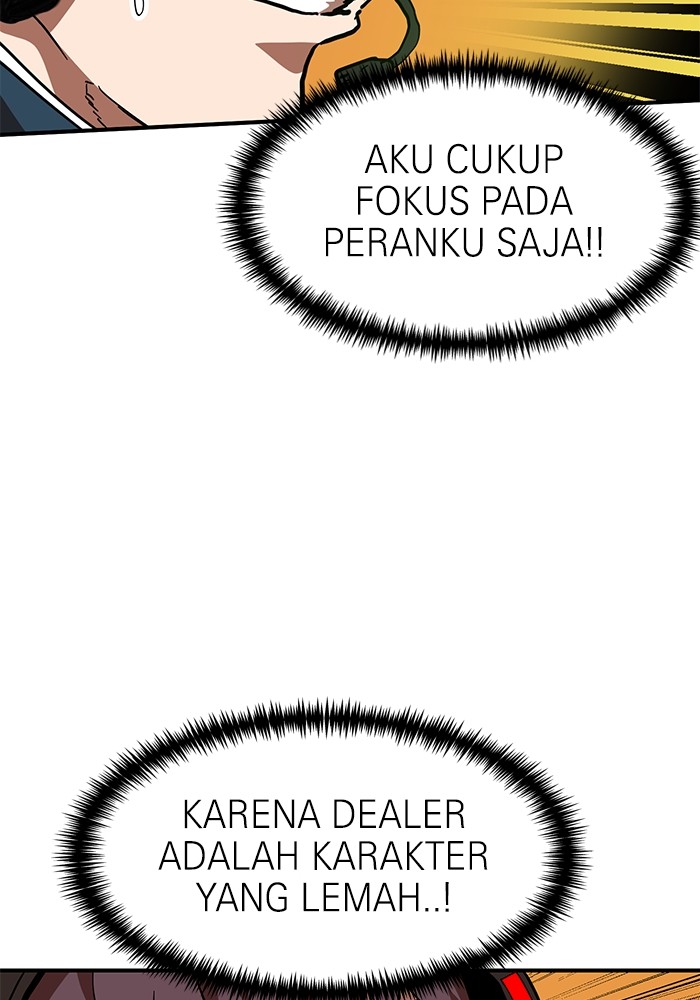 Double Click Chapter 82 - halaman 67