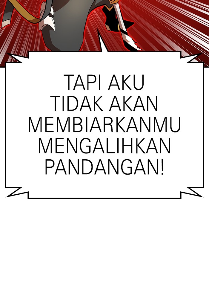 Double Click Chapter 82 - halaman 74