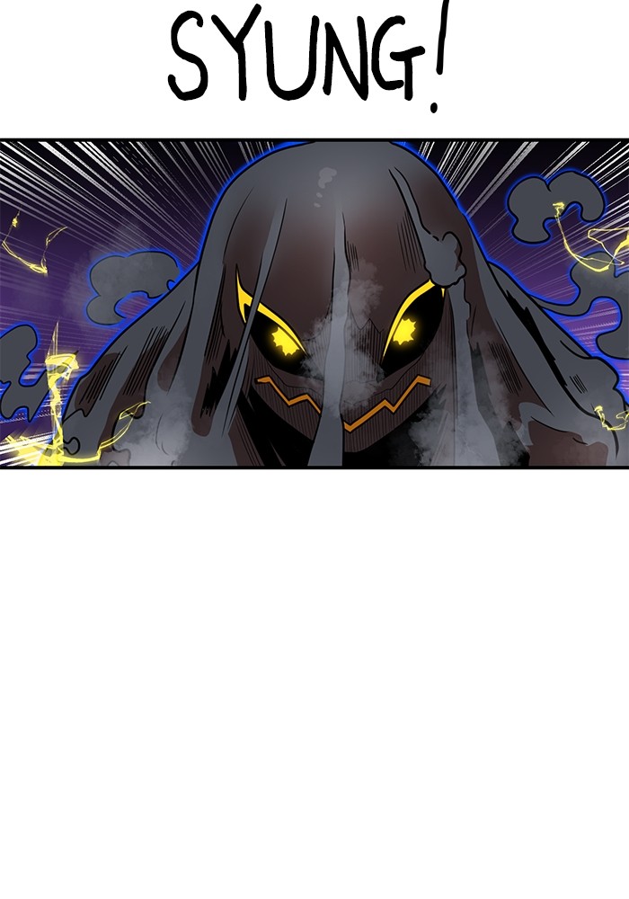 Double Click Chapter 83 - halaman 115