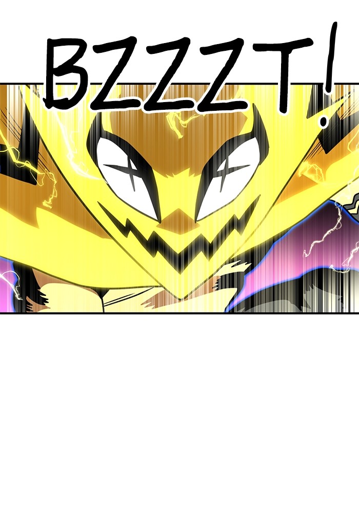 Double Click Chapter 83 - halaman 116