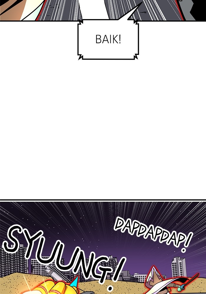 Double Click Chapter 83 - halaman 123