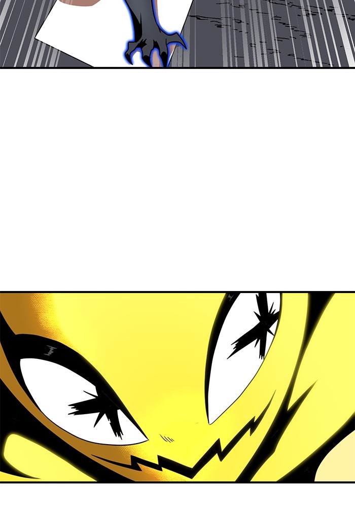Double Click Chapter 83 - halaman 125