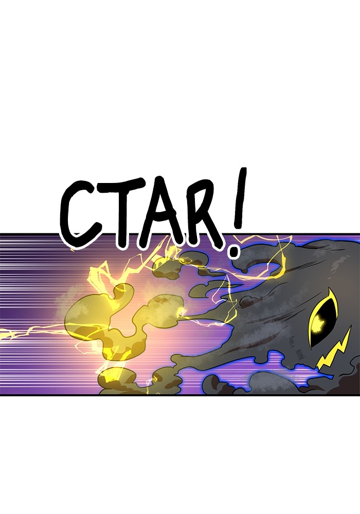 Double Click Chapter 83 - halaman 131