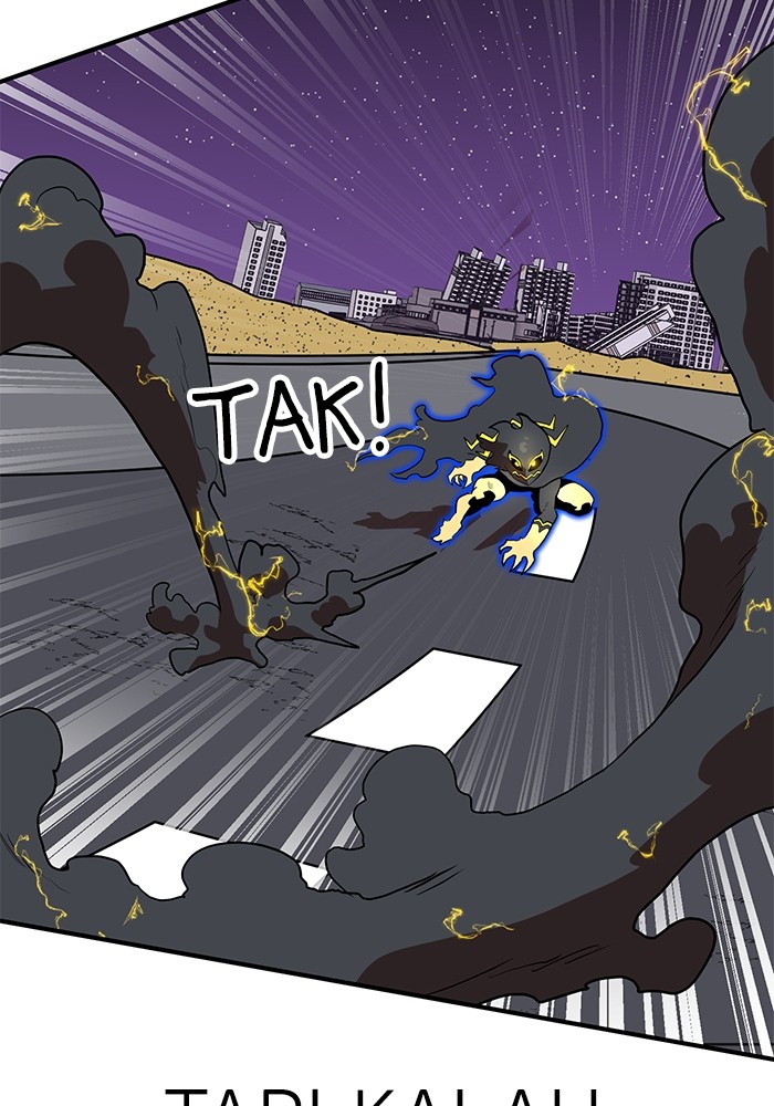 Double Click Chapter 83 - halaman 135