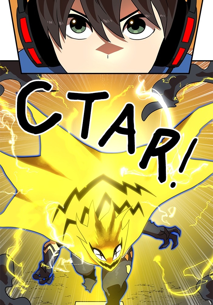 Double Click Chapter 83 - halaman 137
