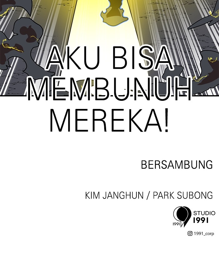 Double Click Chapter 83 - halaman 138