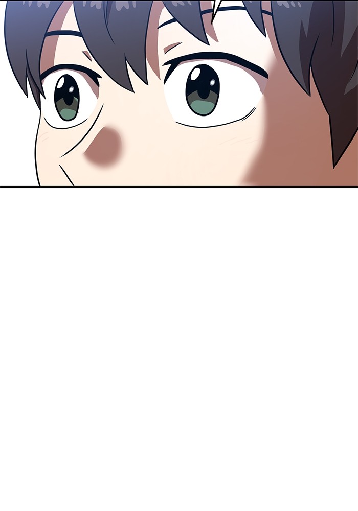 Double Click Chapter 83 - halaman 16