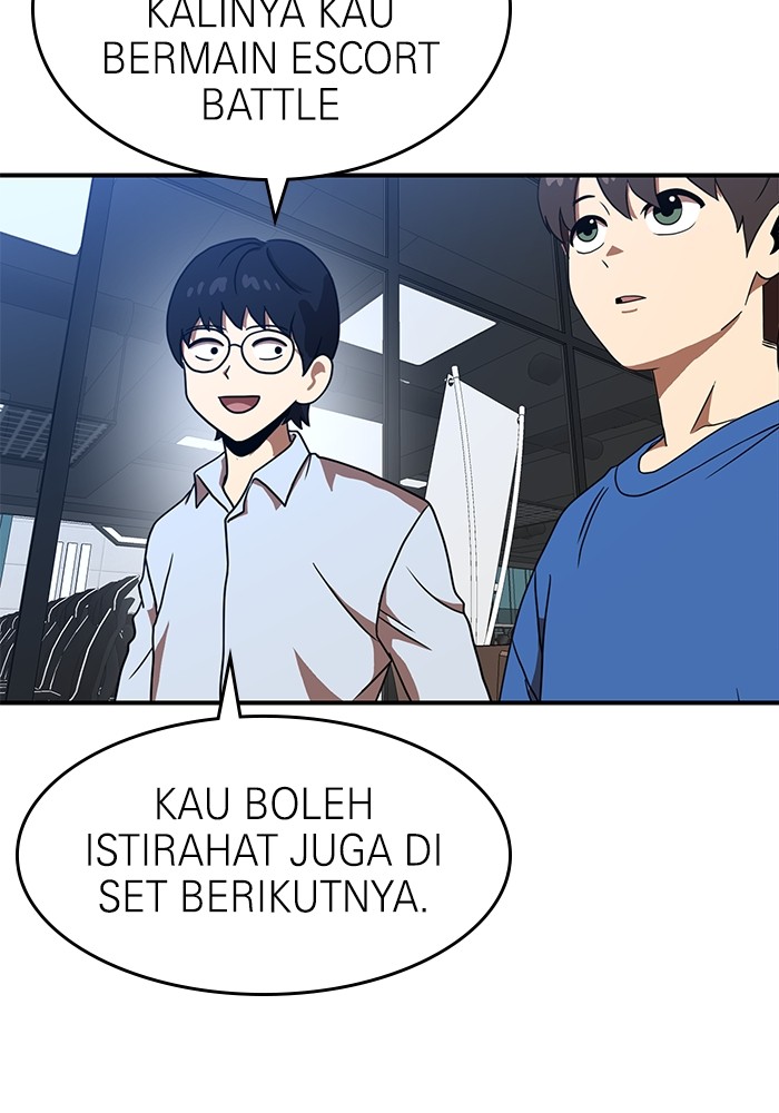Double Click Chapter 83 - halaman 20