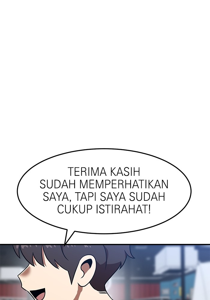 Double Click Chapter 83 - halaman 21