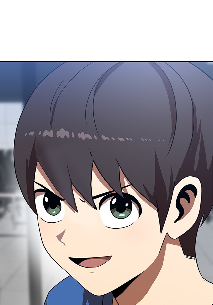 Double Click Chapter 83 - halaman 23
