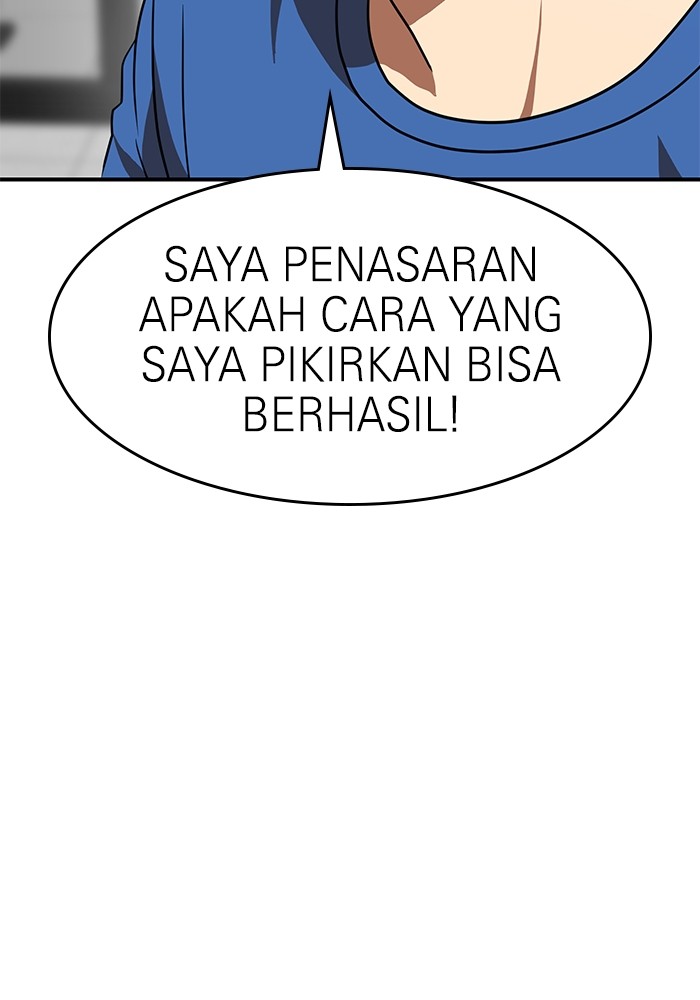Double Click Chapter 83 - halaman 24