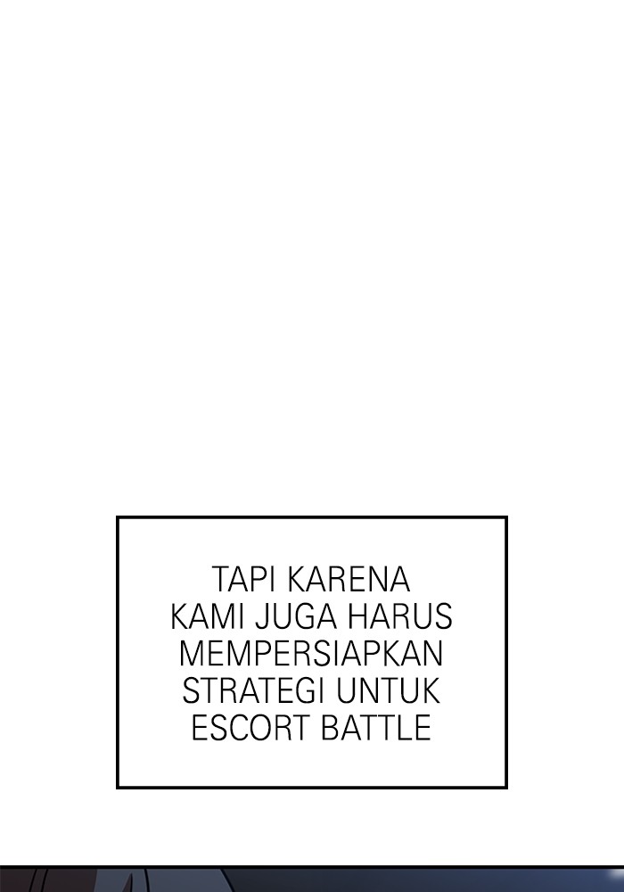 Double Click Chapter 83 - halaman 30