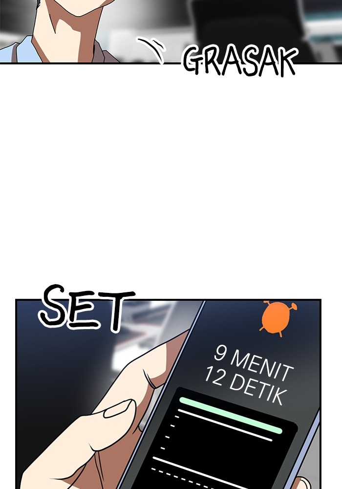 Double Click Chapter 83 - halaman 32