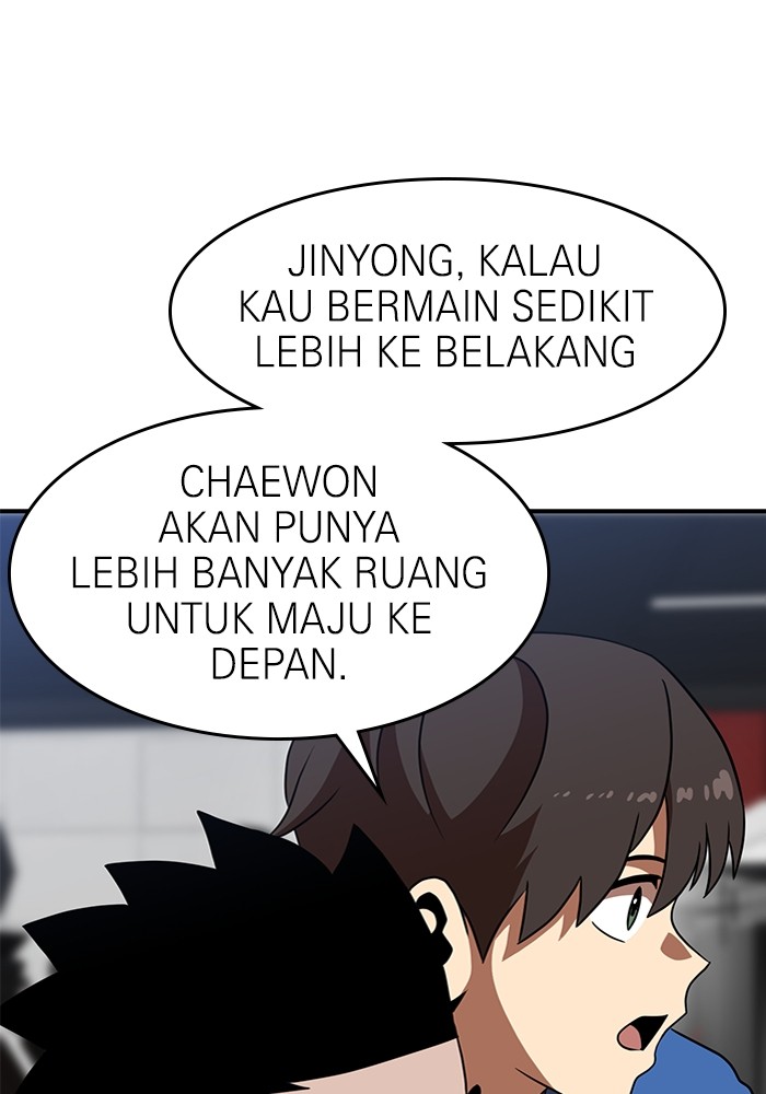 Double Click Chapter 83 - halaman 34