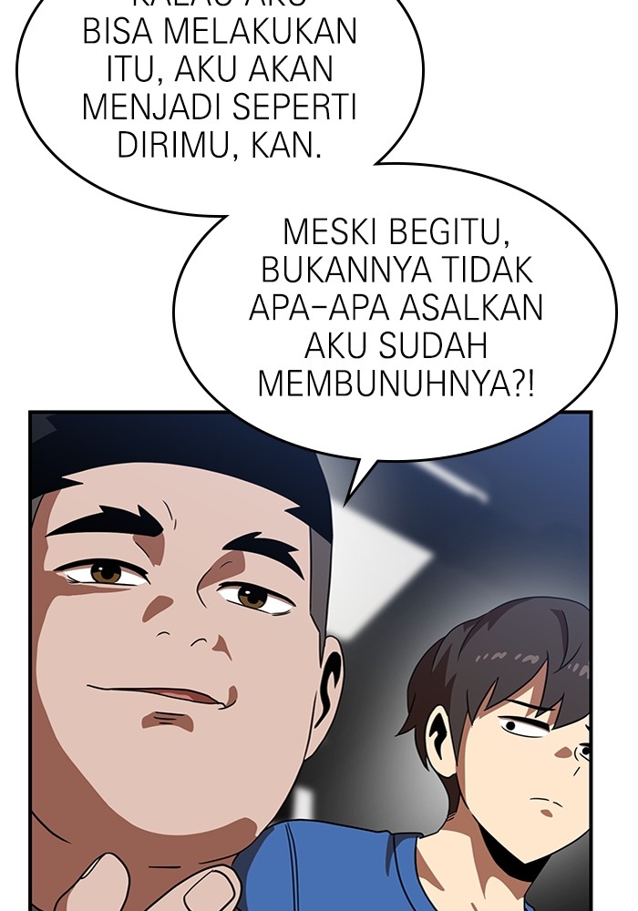 Double Click Chapter 83 - halaman 36