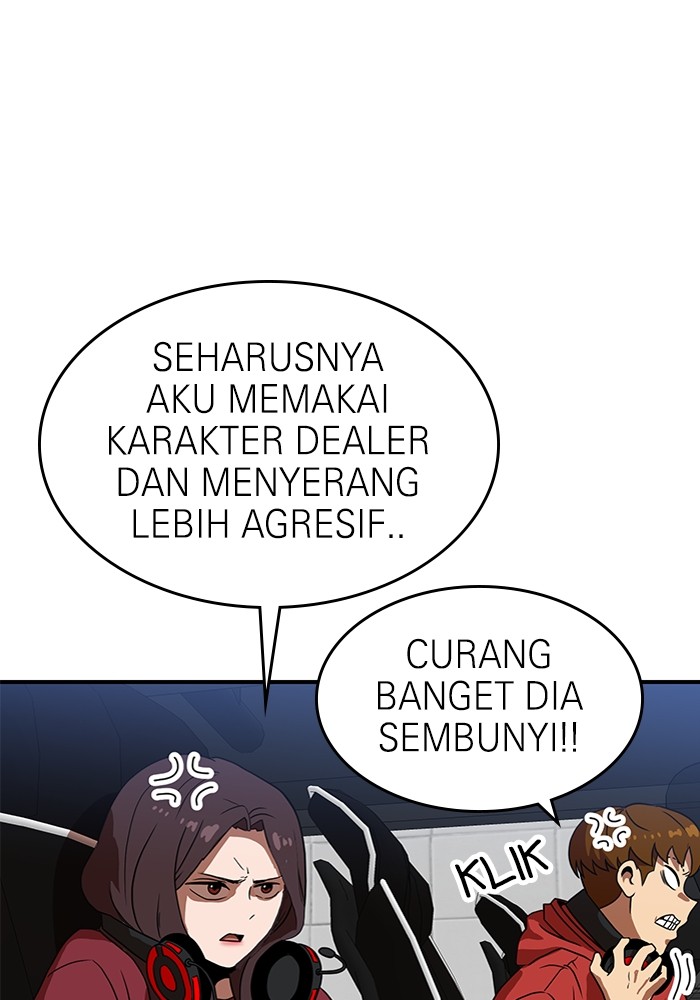 Double Click Chapter 83 - halaman 38