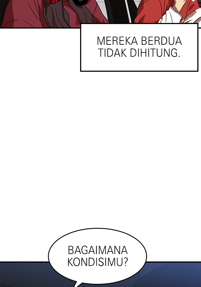 Double Click Chapter 83 - halaman 39