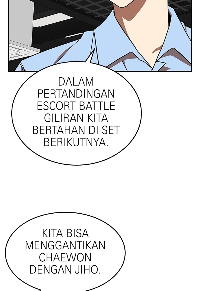 Double Click Chapter 83 - halaman 44